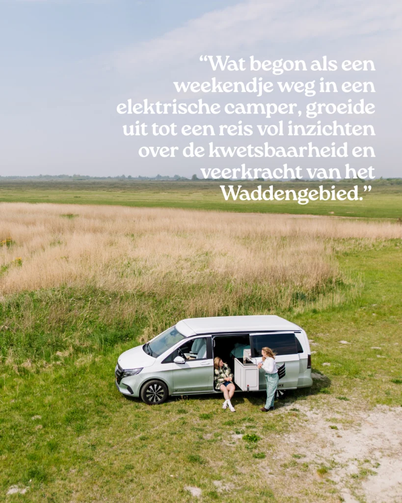 waddentrip